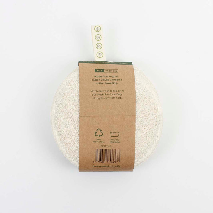 Organic Cotton Facial Pads - Velvet - Pack of 5